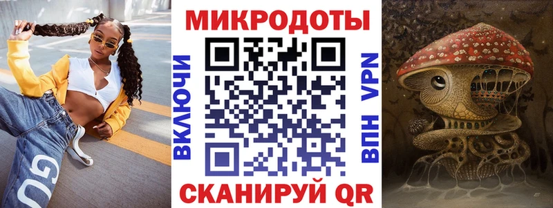 магазин  наркотиков  Грозный  omg вход  Псилоцибиновые грибы мицелий 